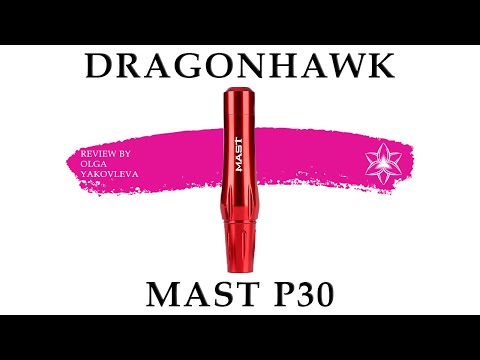 Caneta Rotativa para Tatuagem Mast P30