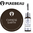 Purebeau Eyebrows Pigment Chinese Earth 10ml - BVShop